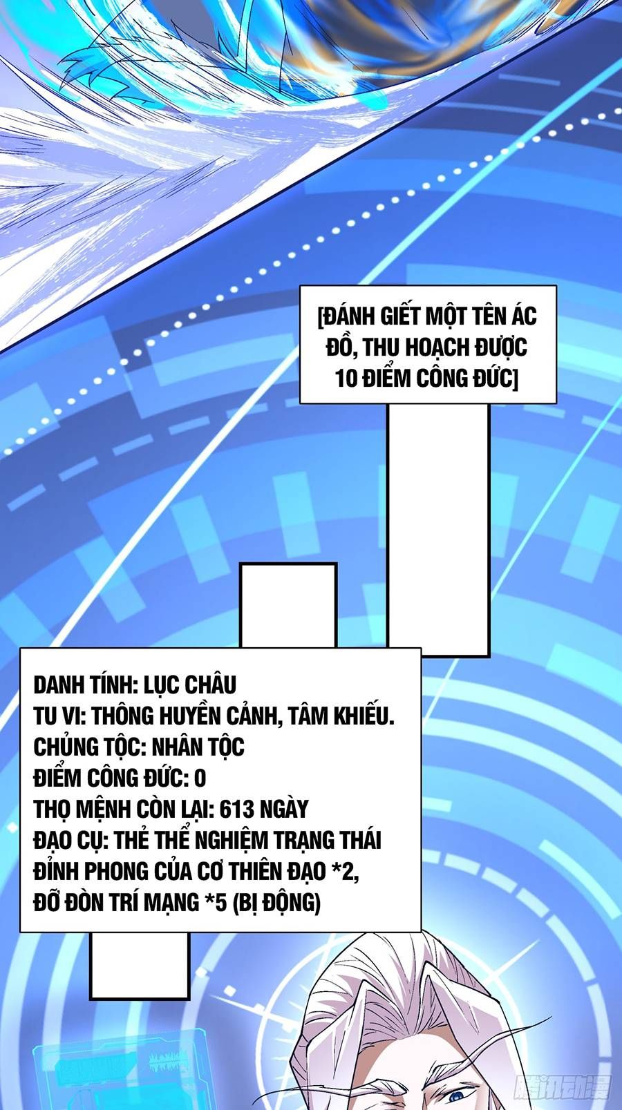 đọc truyện Đồ Đệ Của Ta Đều Là Đại Phản Phái Chương 6 ảnh 24 tại Giả Dược