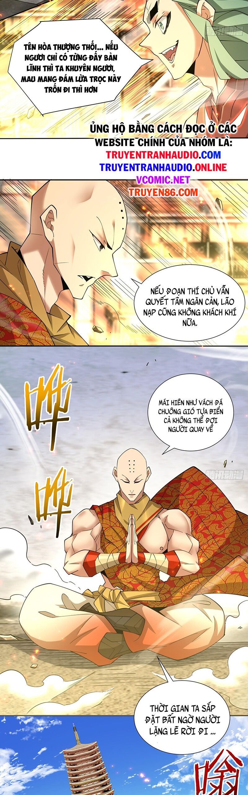 đọc truyện Đồ Đệ Của Ta Đều Là Đại Phản Phái Chương 60 ảnh 4 tại Giả Dược