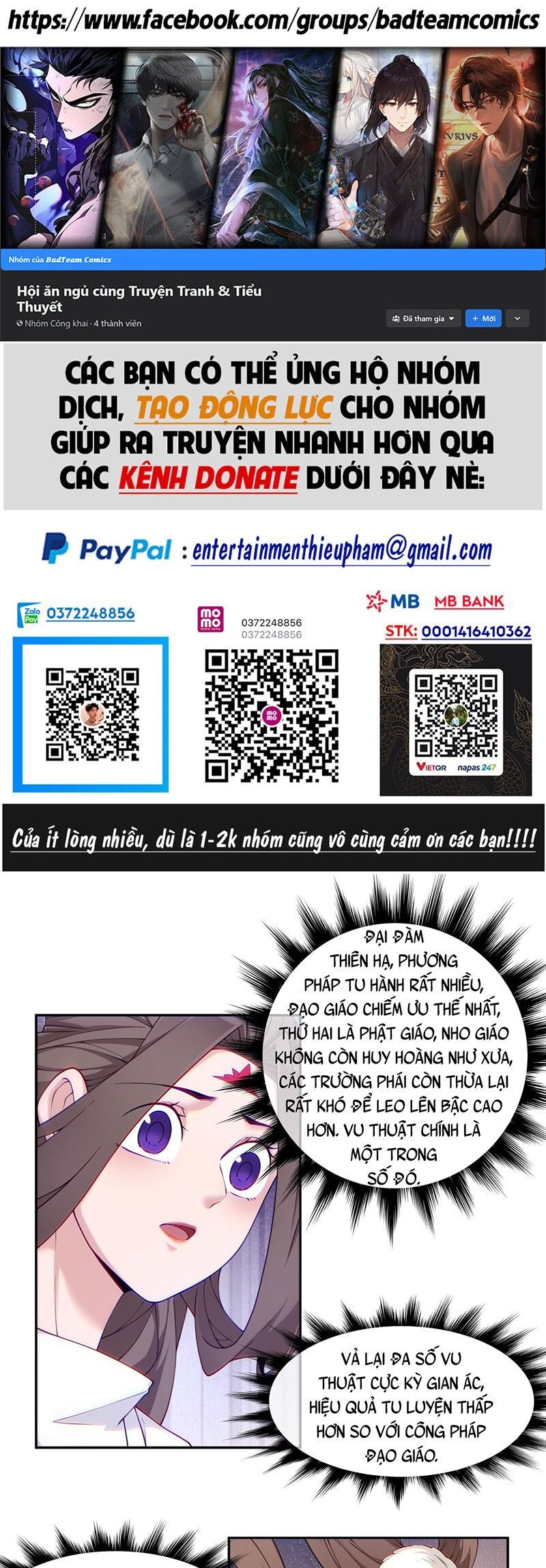 đọc truyện Đồ Đệ Của Ta Đều Là Đại Phản Phái Chương 63 ảnh 2 tại Giả Dược
