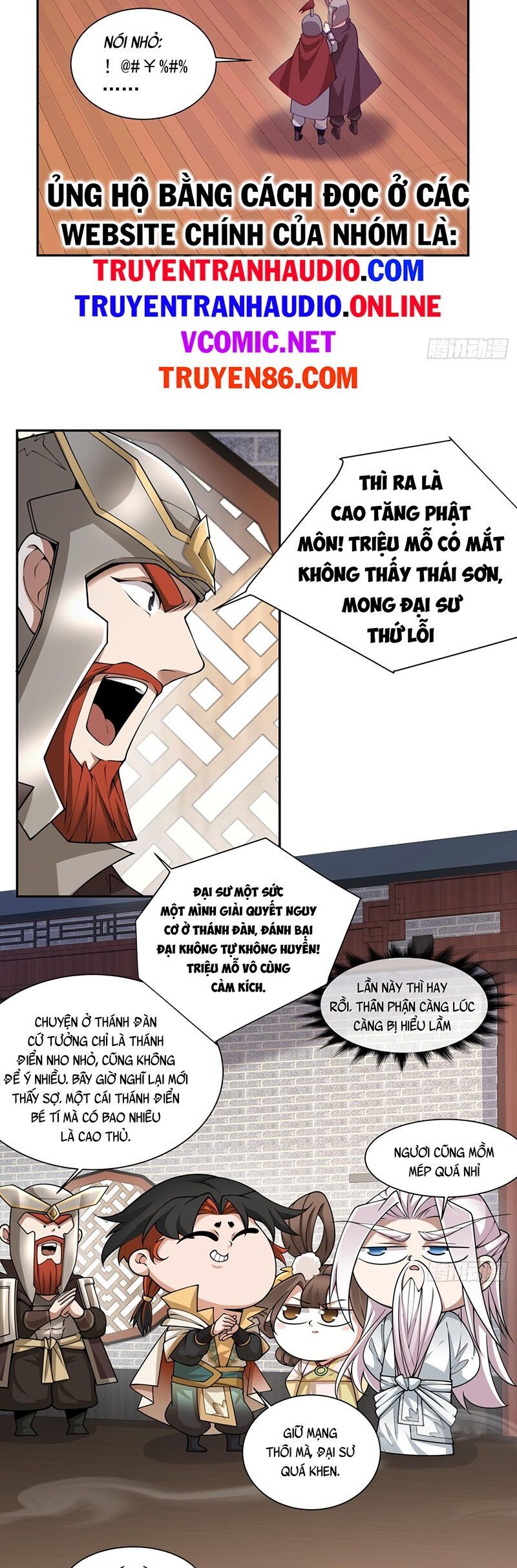 đọc truyện Đồ Đệ Của Ta Đều Là Đại Phản Phái Chương 64 ảnh 6 tại Giả Dược