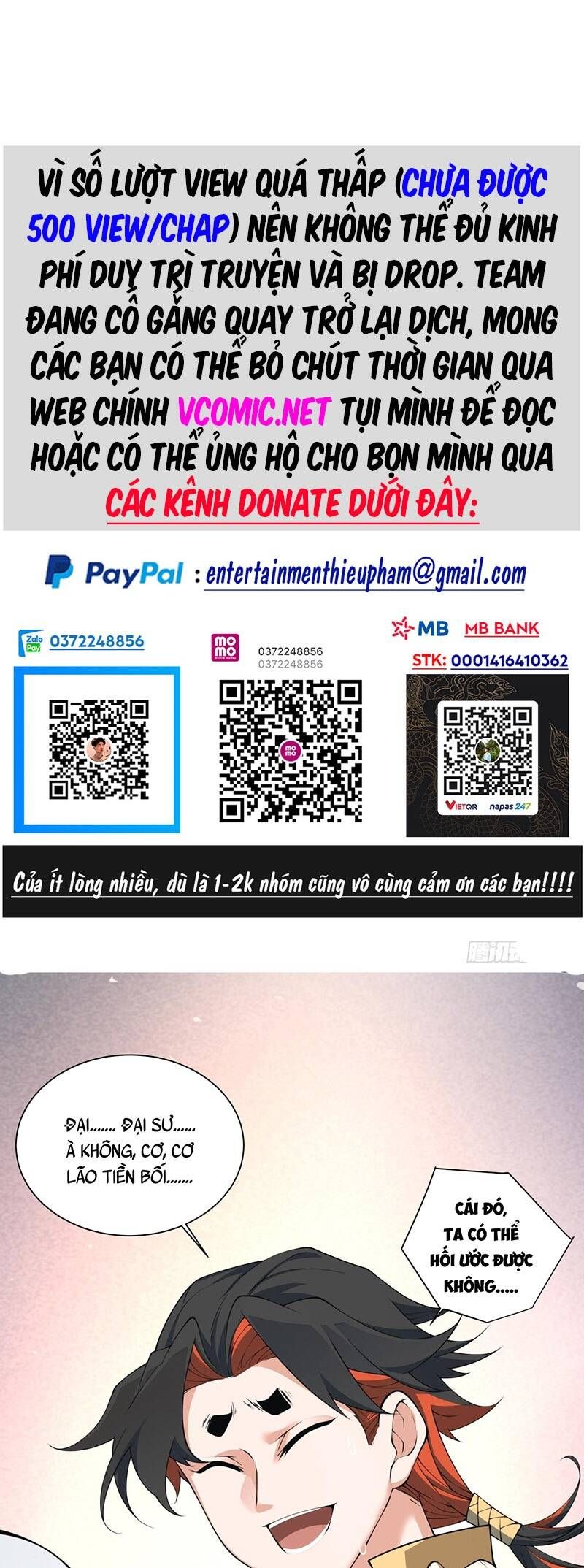 đọc truyện Đồ Đệ Của Ta Đều Là Đại Phản Phái Chương 67 ảnh 1 tại Giả Dược
