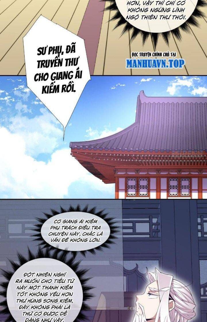 đọc truyện Đồ Đệ Của Ta Đều Là Đại Phản Phái Chương 72 ảnh 22 tại Truyện Dạ Ký