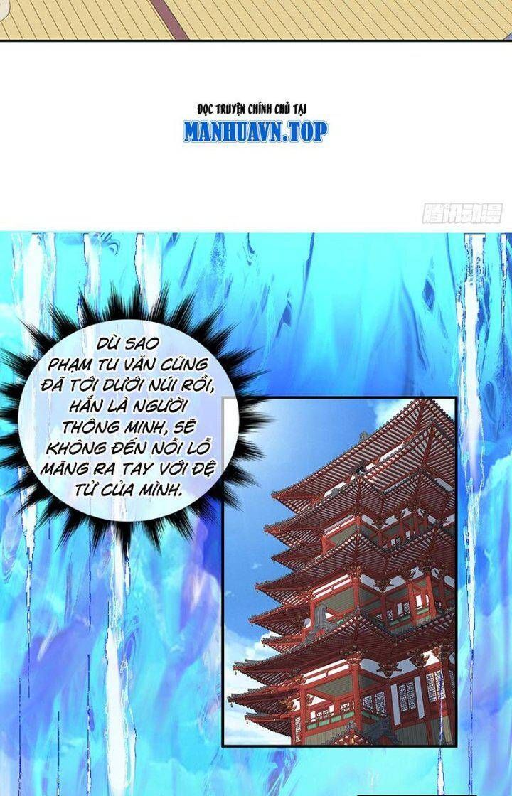 đọc truyện Đồ Đệ Của Ta Đều Là Đại Phản Phái Chương 76 ảnh 47 tại Giả Dược