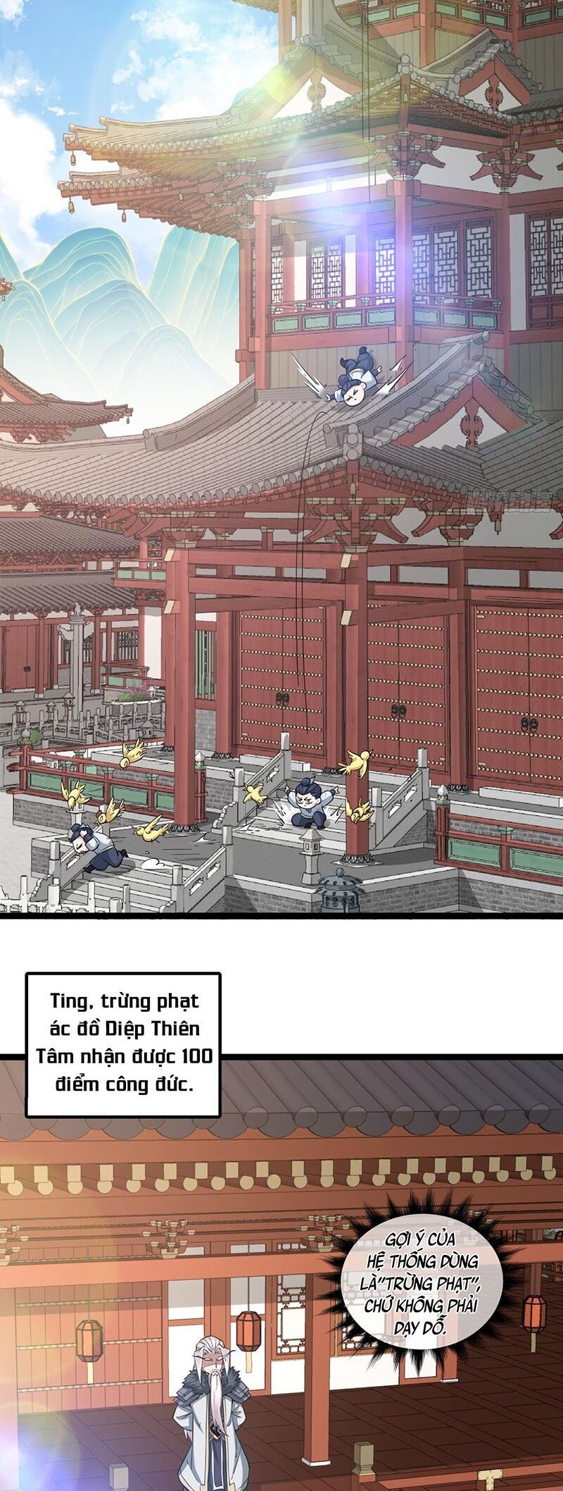 đọc truyện Đồ Đệ Của Ta Đều Là Đại Phản Phái Chương 86 ảnh 20 tại Giả Dược