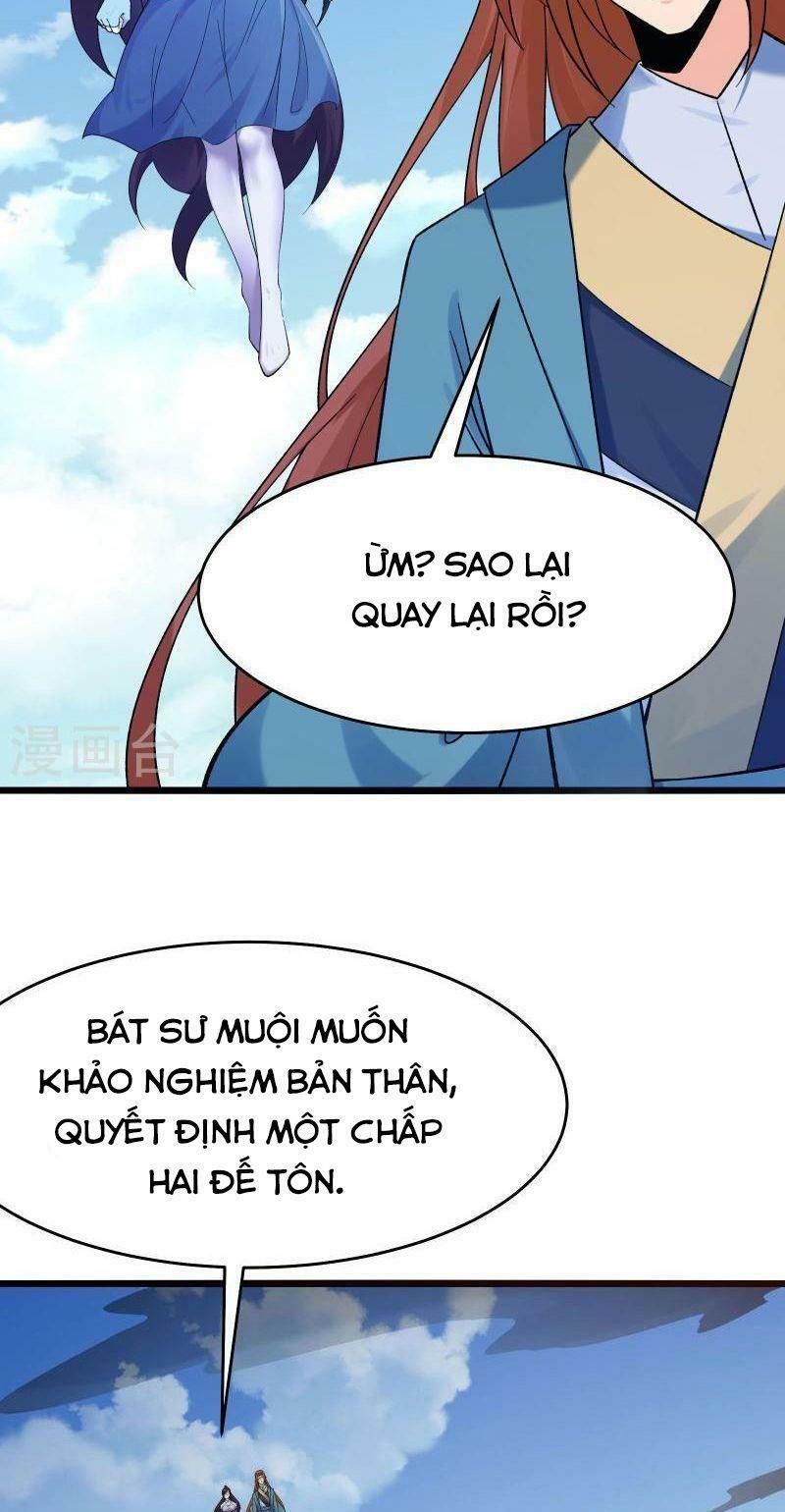 đọc truyện Đồ Đệ Của Ta Đều Là Nữ Ma Đầu Chương 113 ảnh 4 tại Truyện Dạ Ký