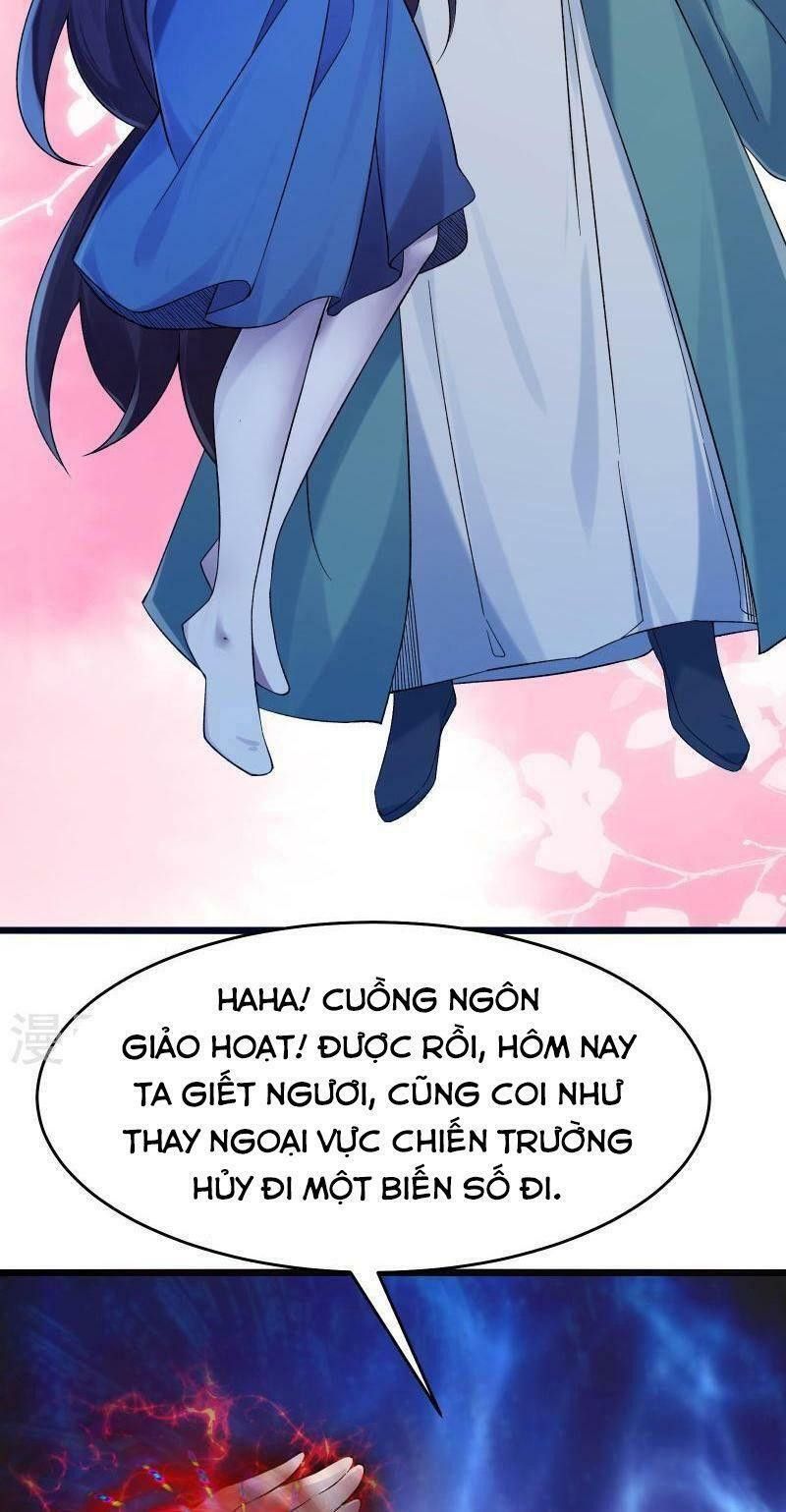 đọc truyện Đồ Đệ Của Ta Đều Là Nữ Ma Đầu Chương 113 ảnh 7 tại Truyện Dạ Ký