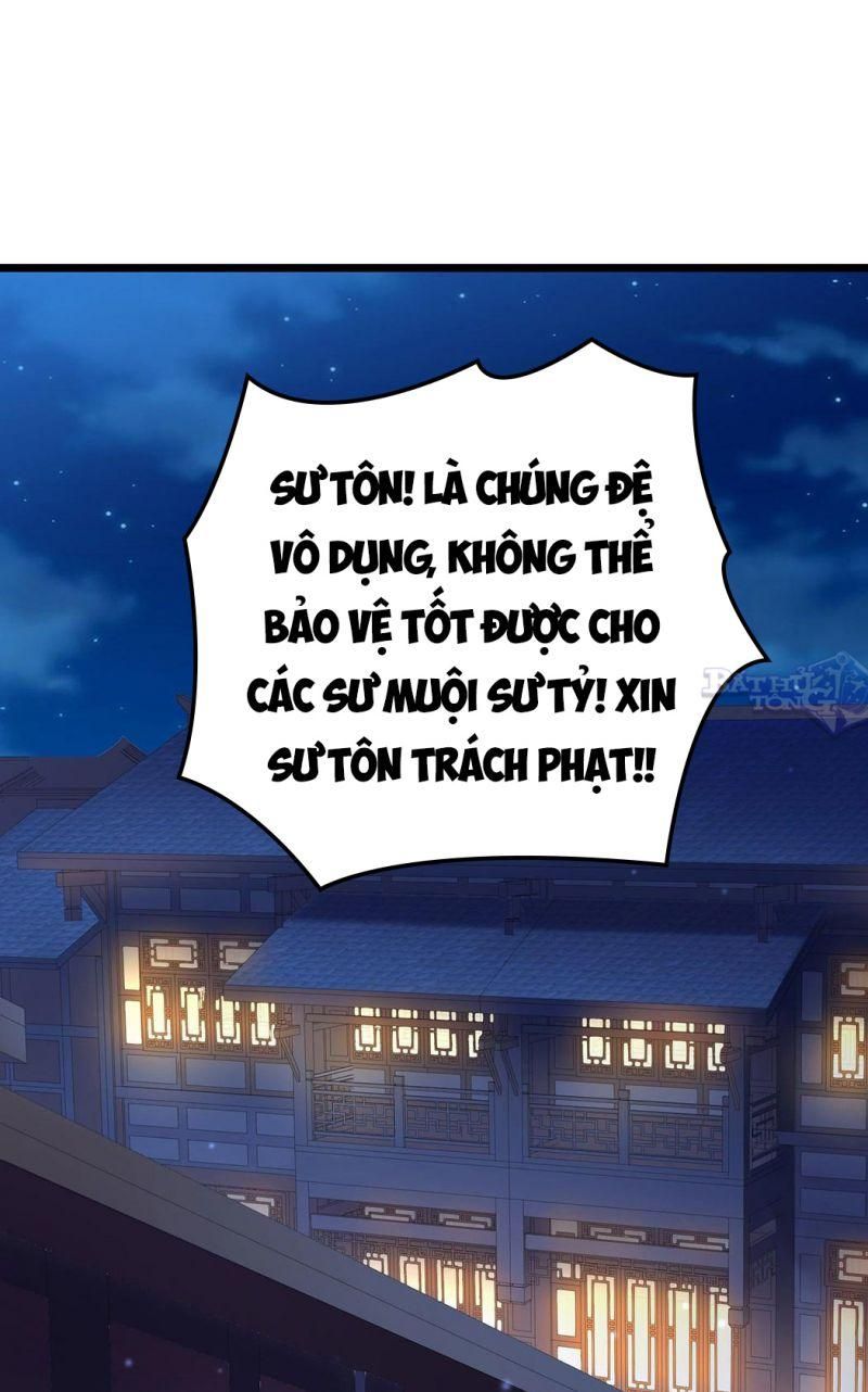 đọc truyện Đồ Đệ Của Ta Đều Là Nữ Ma Đầu Chương 12 ảnh 3 tại Truyện Dạ Ký