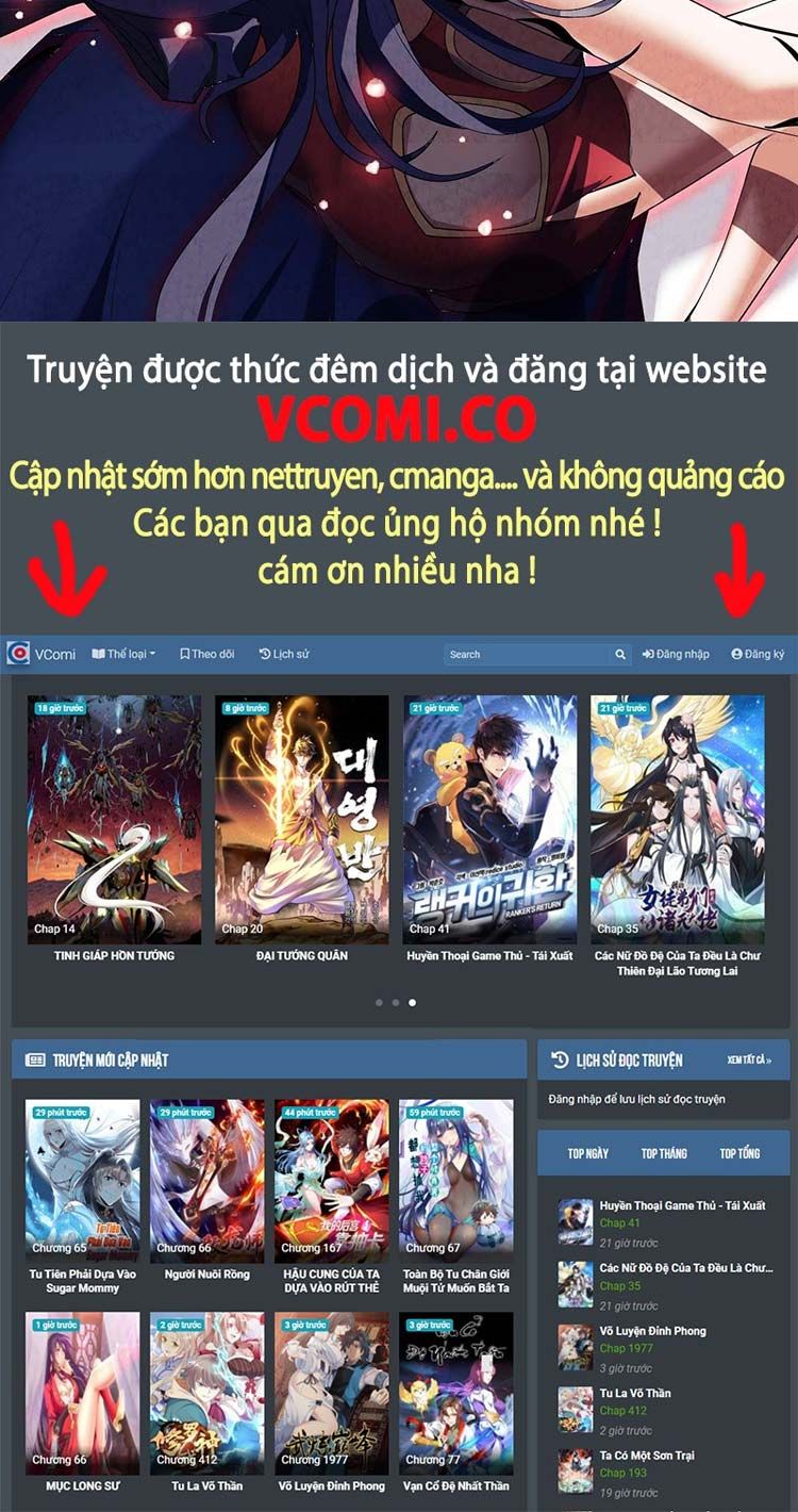 đọc truyện Đồ Đệ Của Ta Đều Là Nữ Ma Đầu Chương 123 ảnh 14 tại Truyện Dạ Ký