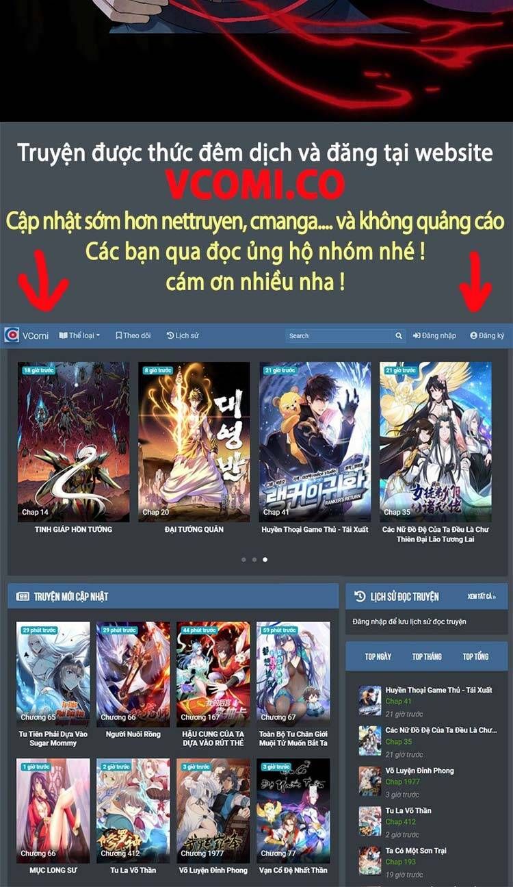 đọc truyện Đồ Đệ Của Ta Đều Là Nữ Ma Đầu Chương 124 ảnh 27 tại Truyện Dạ Ký