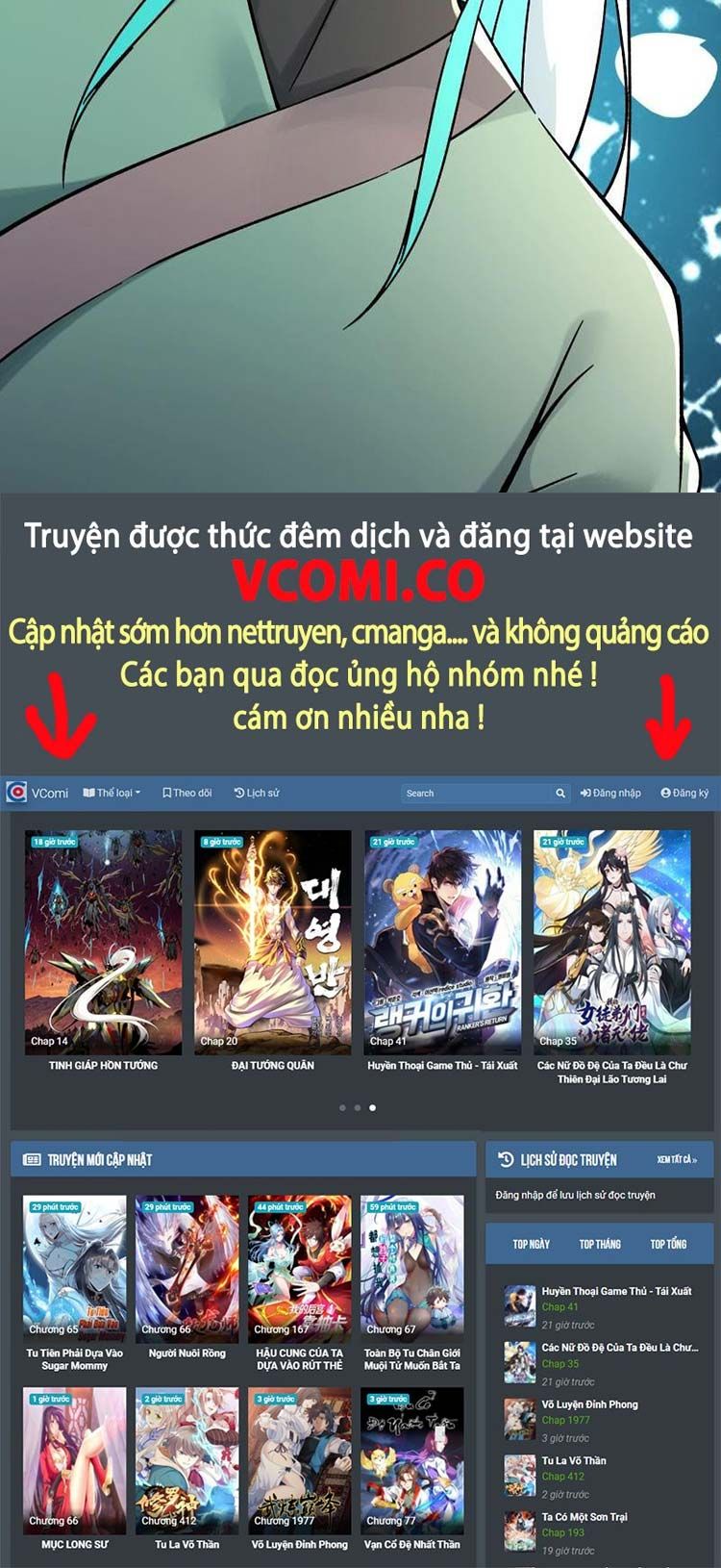 đọc truyện Đồ Đệ Của Ta Đều Là Nữ Ma Đầu Chương 134 ảnh 16 tại Truyện Dạ Ký