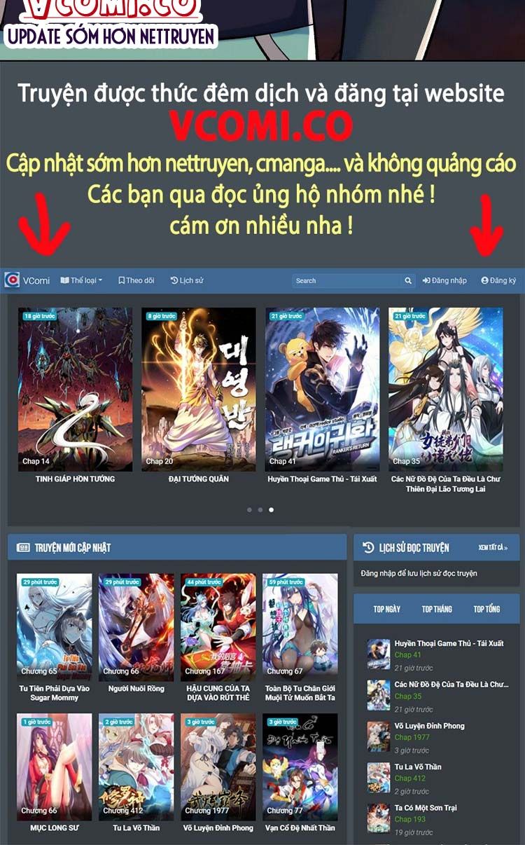 đọc truyện Đồ Đệ Của Ta Đều Là Nữ Ma Đầu Chương 137 ảnh 14 tại Truyện Dạ Ký