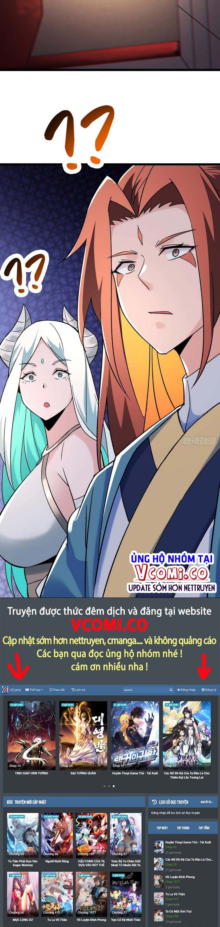 đọc truyện Đồ Đệ Của Ta Đều Là Nữ Ma Đầu Chương 139 ảnh 16 tại Truyện Dạ Ký