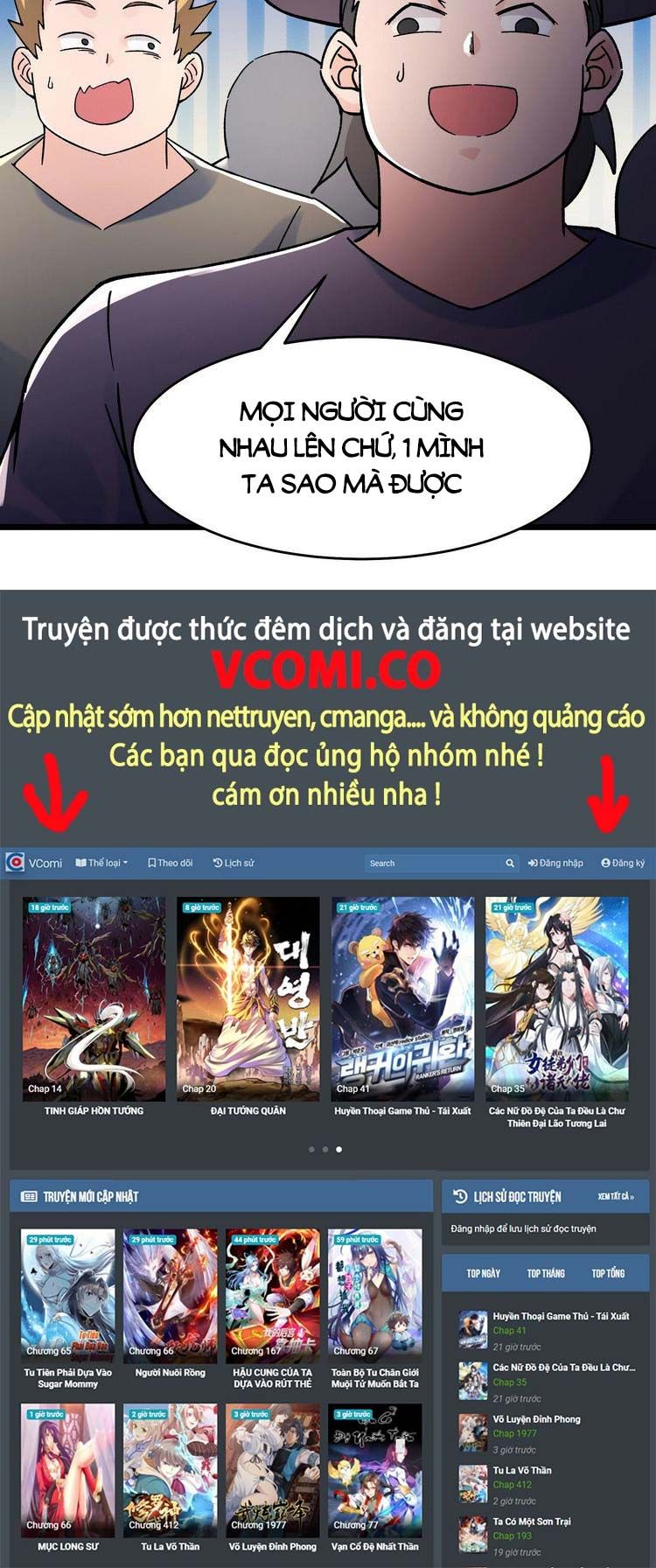 đọc truyện Đồ Đệ Của Ta Đều Là Nữ Ma Đầu Chương 140 ảnh 15 tại Truyện Dạ Ký