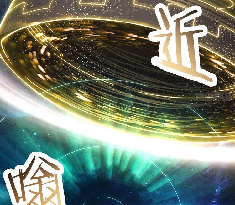 đọc truyện Đồ Đệ Của Ta Đều Là Nữ Ma Đầu Chương 147 ảnh 10 tại Truyện Dạ Ký