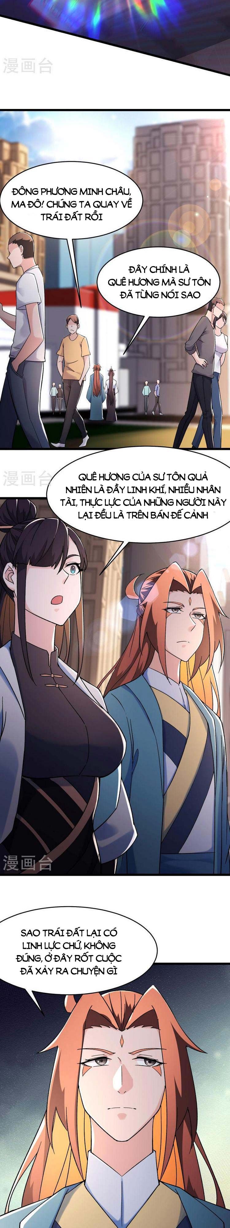 đọc truyện Đồ Đệ Của Ta Đều Là Nữ Ma Đầu Chương 157 ảnh 7 tại Truyện Dạ Ký