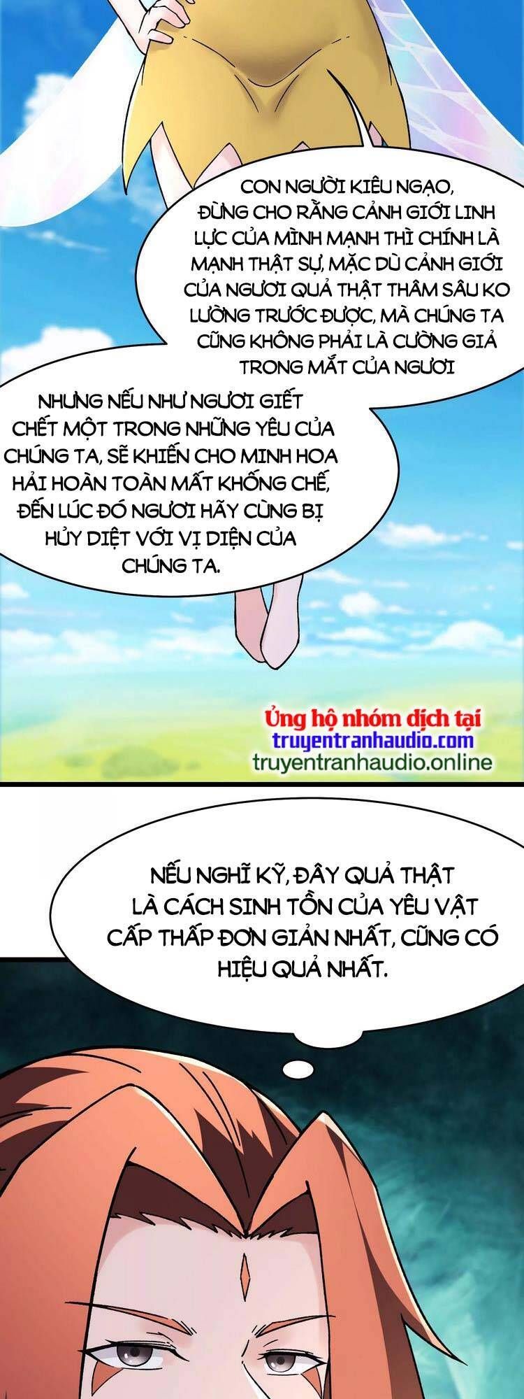 đọc truyện Đồ Đệ Của Ta Đều Là Nữ Ma Đầu Chương 175 ảnh 21 tại Truyện Dạ Ký