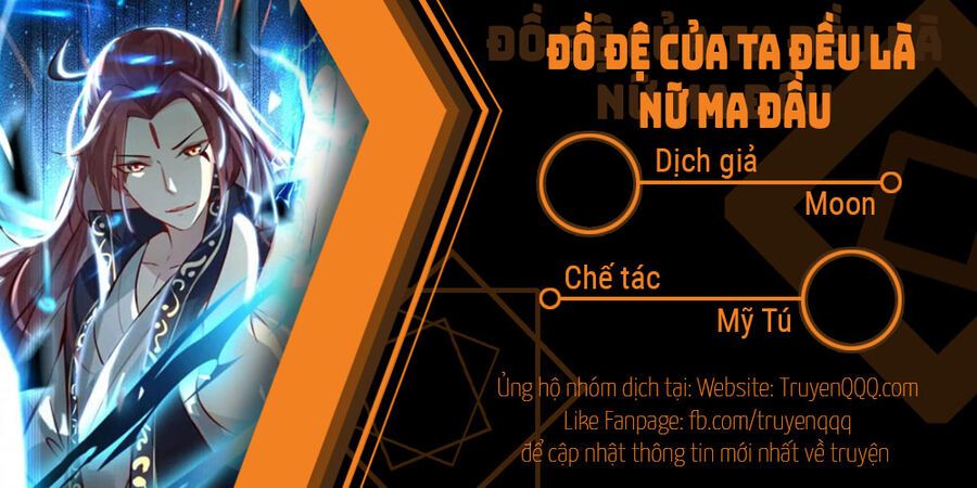 đọc truyện Đồ Đệ Của Ta Đều Là Nữ Ma Đầu Chương 228 ảnh 2 tại Truyện Dạ Ký