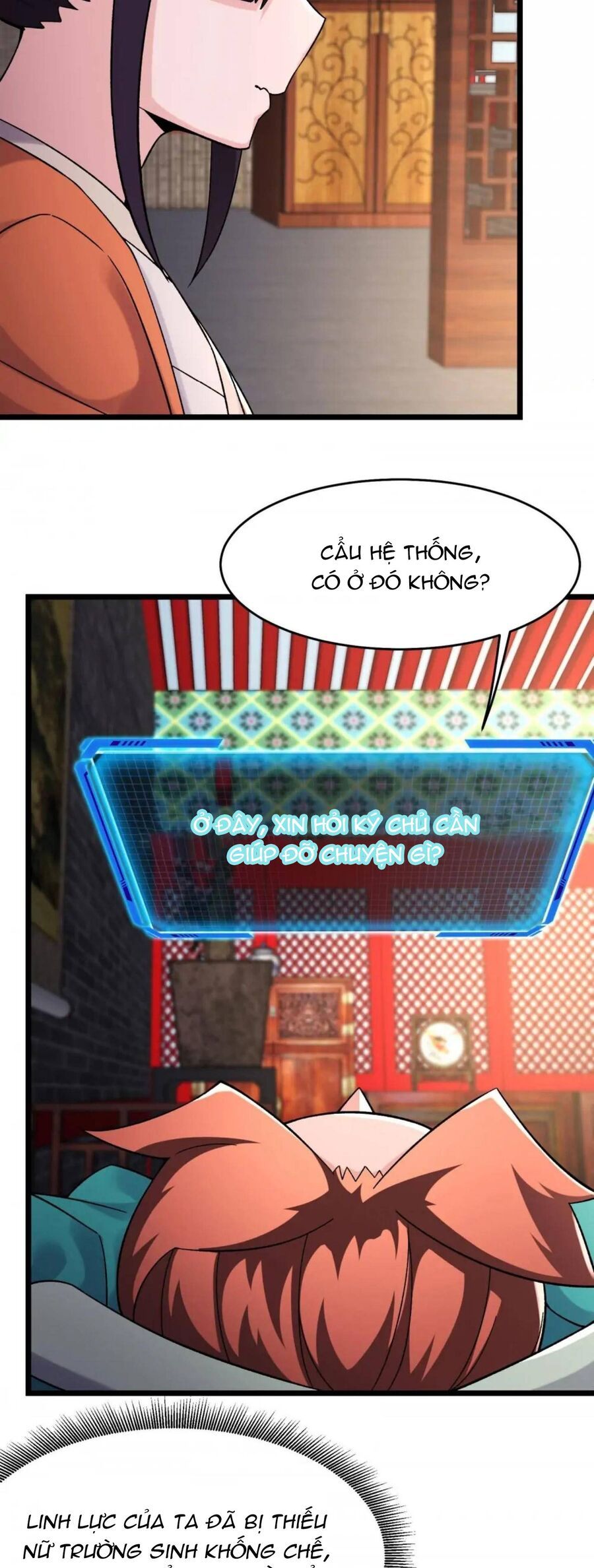đọc truyện Đồ Đệ Của Ta Đều Là Nữ Ma Đầu Chương 230 ảnh 14 tại Truyện Dạ Ký