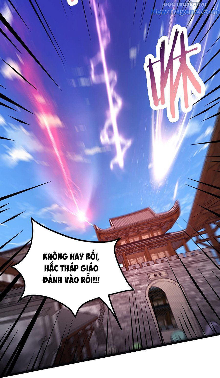 đọc truyện Đồ Đệ Của Ta Đều Là Nữ Ma Đầu Chương 254 ảnh 27 tại Truyện Dạ Ký