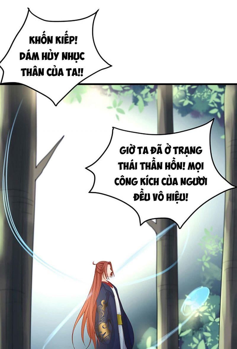 đọc truyện Đồ Đệ Của Ta Đều Là Nữ Ma Đầu Chương 28 ảnh 46 tại Truyện Dạ Ký