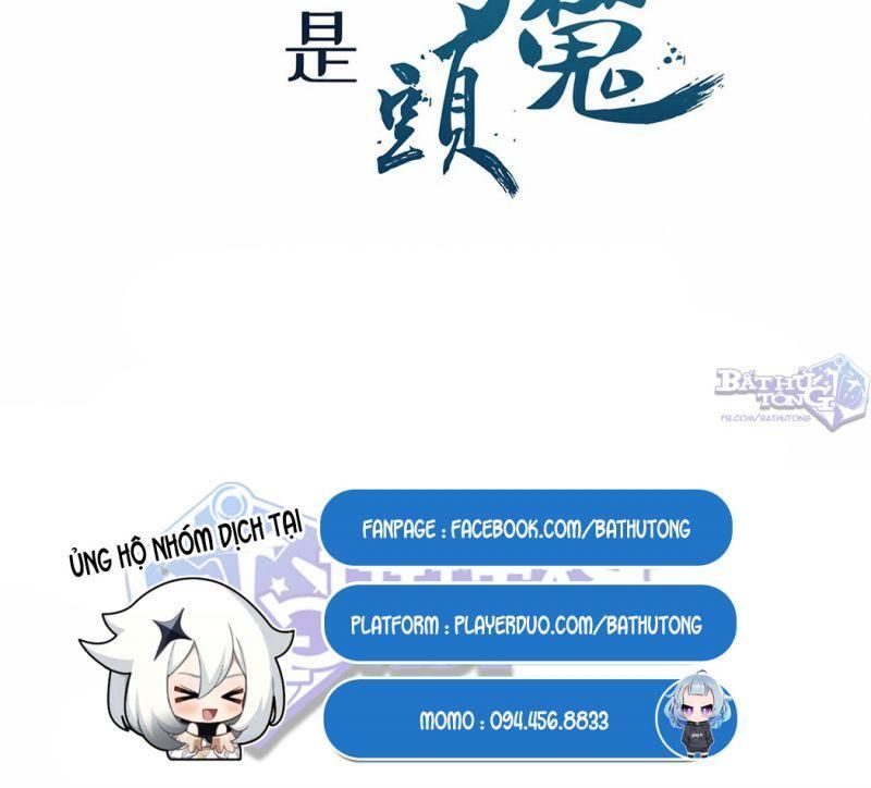 đọc truyện Đồ Đệ Của Ta Đều Là Nữ Ma Đầu Chương 4 ảnh 5 tại Truyện Dạ Ký
