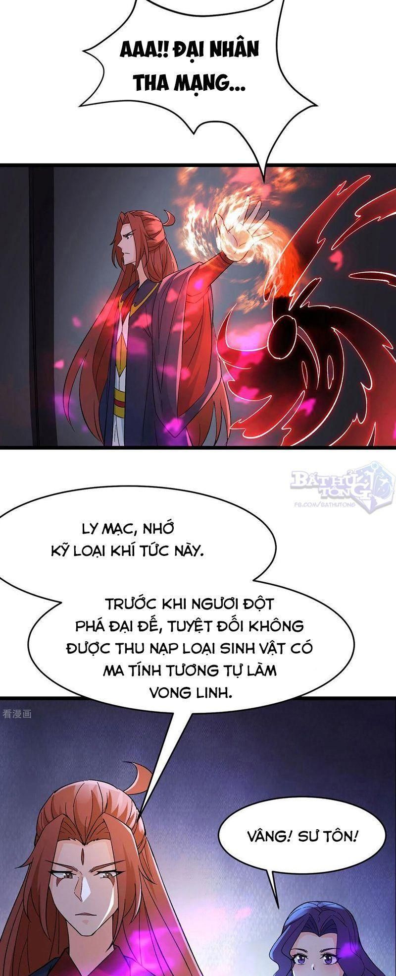 đọc truyện Đồ Đệ Của Ta Đều Là Nữ Ma Đầu Chương 46 ảnh 33 tại Truyện Dạ Ký
