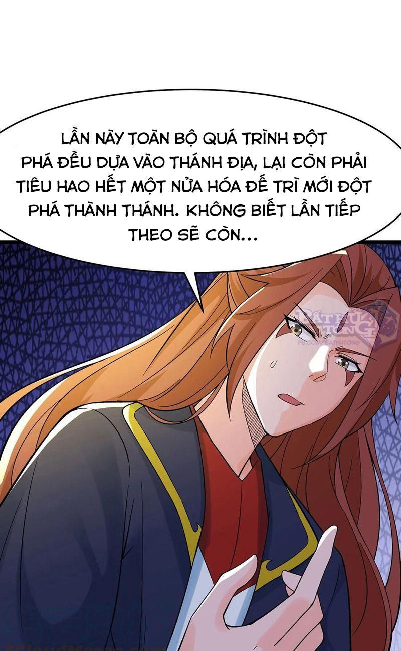 đọc truyện Đồ Đệ Của Ta Đều Là Nữ Ma Đầu Chương 50 ảnh 19 tại Truyện Dạ Ký