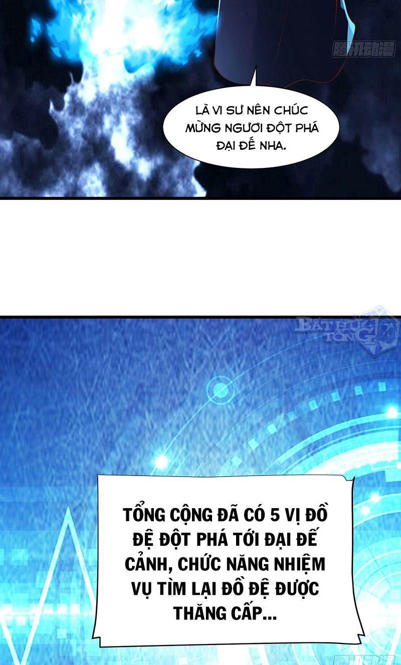 đọc truyện Đồ Đệ Của Ta Đều Là Nữ Ma Đầu Chương 51 ảnh 37 tại Truyện Dạ Ký