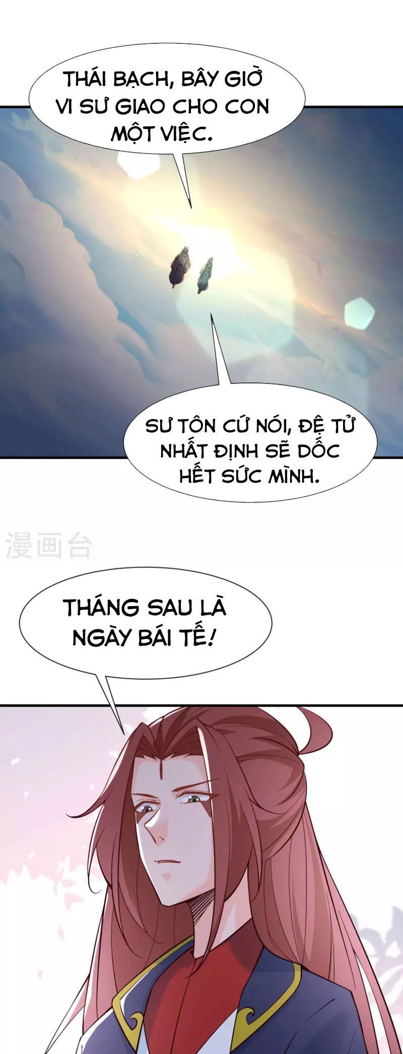 đọc truyện Đồ Đệ Của Ta Đều Là Nữ Ma Đầu Chương 52 ảnh 2 tại Truyện Dạ Ký