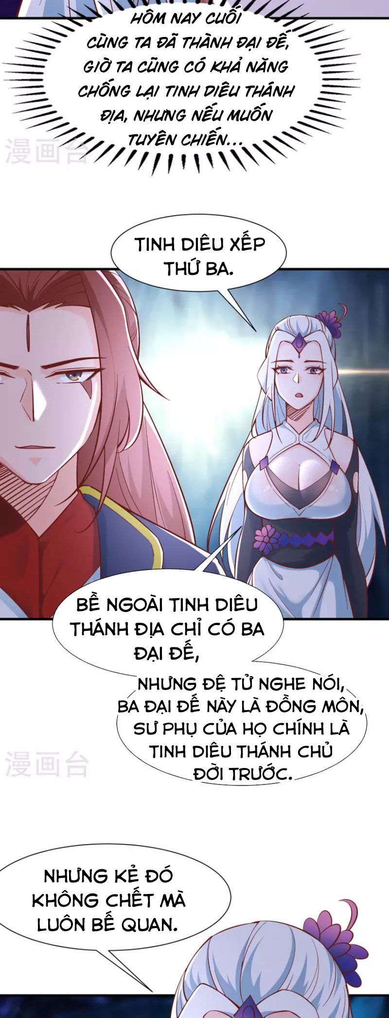 đọc truyện Đồ Đệ Của Ta Đều Là Nữ Ma Đầu Chương 52 ảnh 7 tại Truyện Dạ Ký
