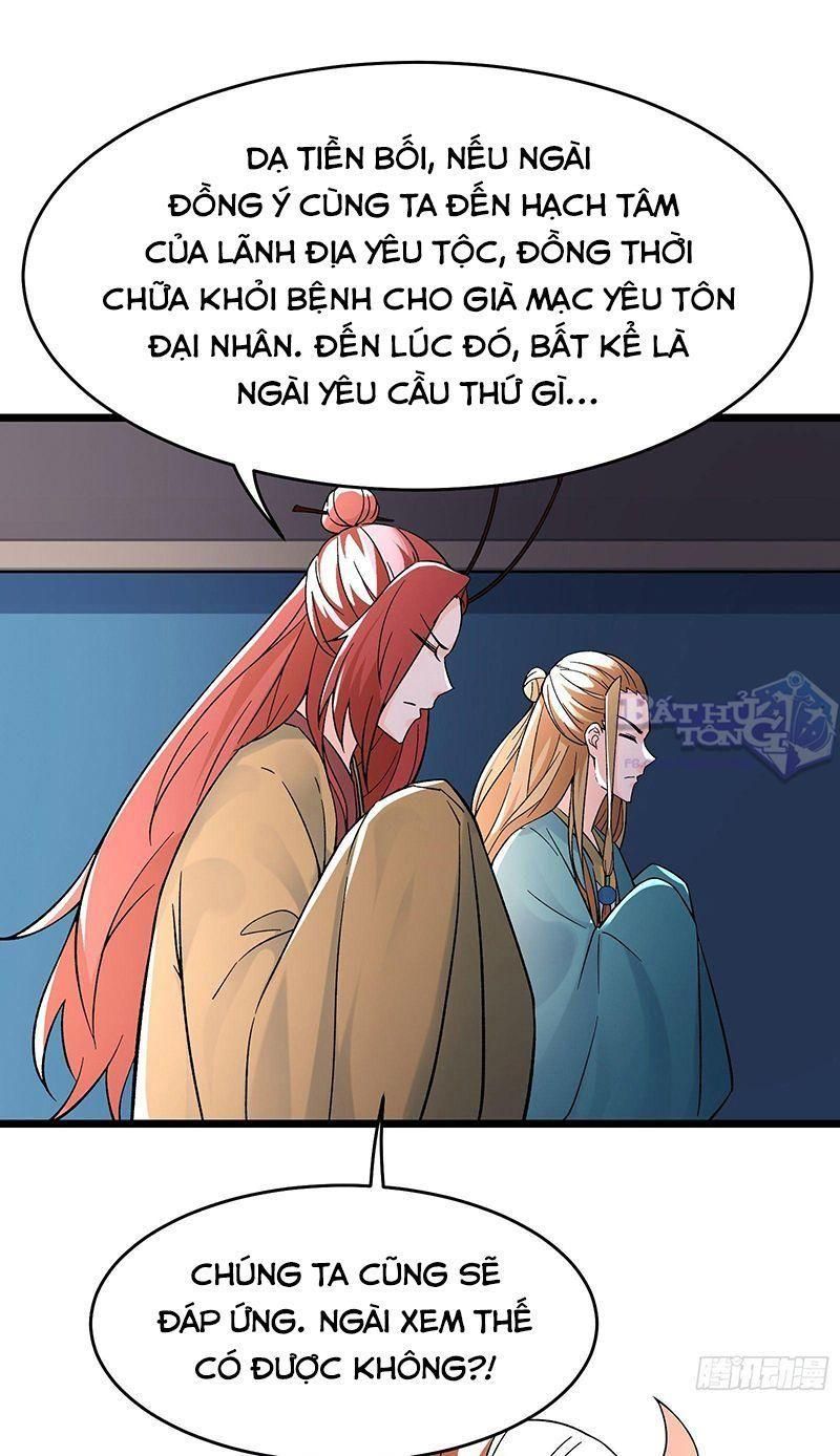 đọc truyện Đồ Đệ Của Ta Đều Là Nữ Ma Đầu Chương 59 ảnh 3 tại Truyện Dạ Ký