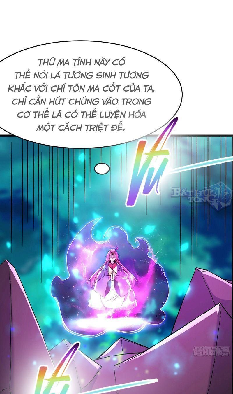 đọc truyện Đồ Đệ Của Ta Đều Là Nữ Ma Đầu Chương 66 ảnh 3 tại Truyện Dạ Ký
