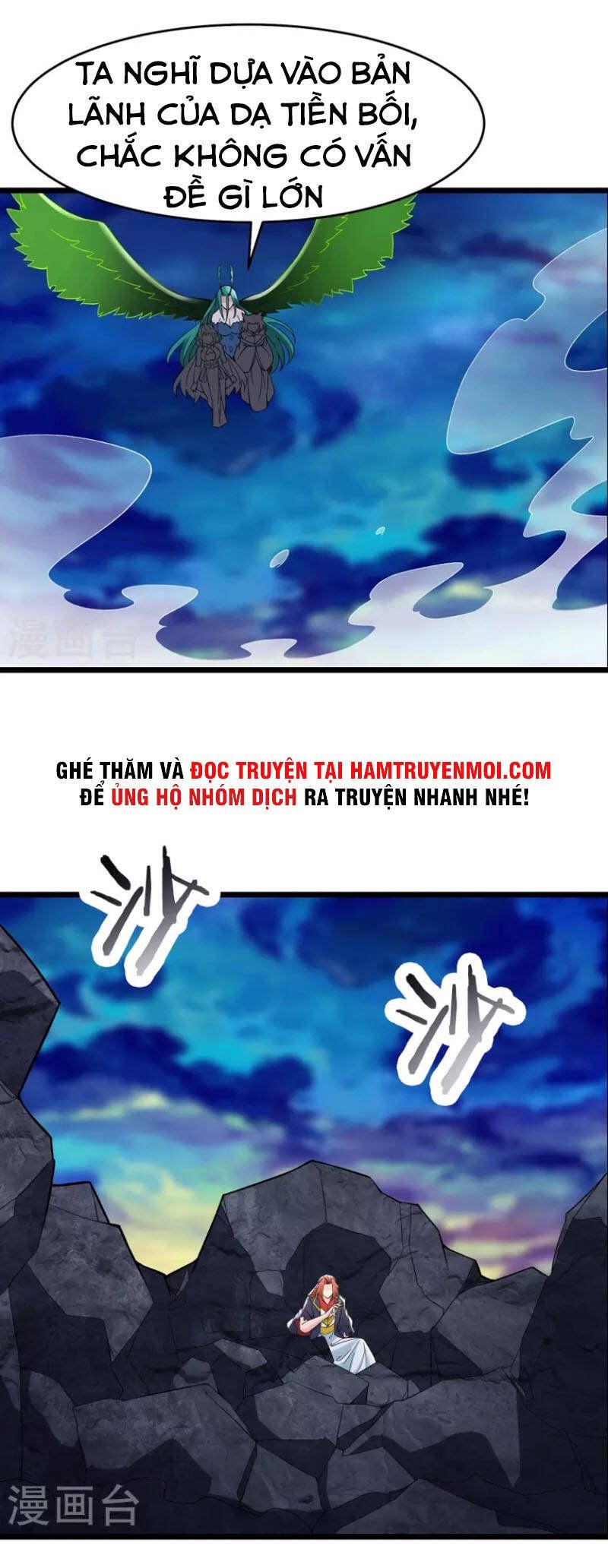 đọc truyện Đồ Đệ Của Ta Đều Là Nữ Ma Đầu Chương 72 ảnh 22 tại Truyện Dạ Ký