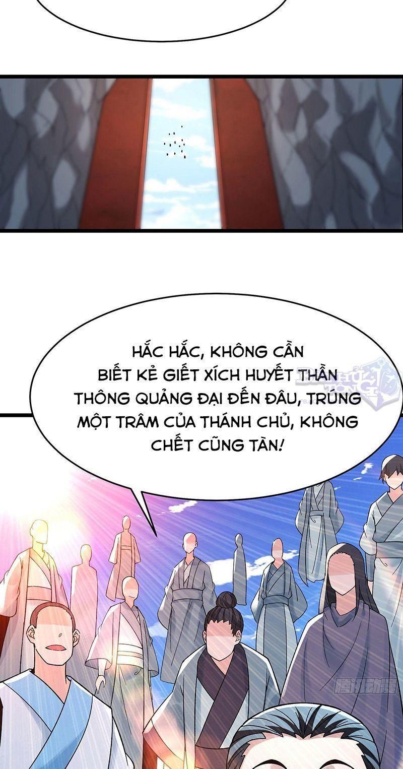 đọc truyện Đồ Đệ Của Ta Đều Là Nữ Ma Đầu Chương 85 ảnh 23 tại Truyện Dạ Ký