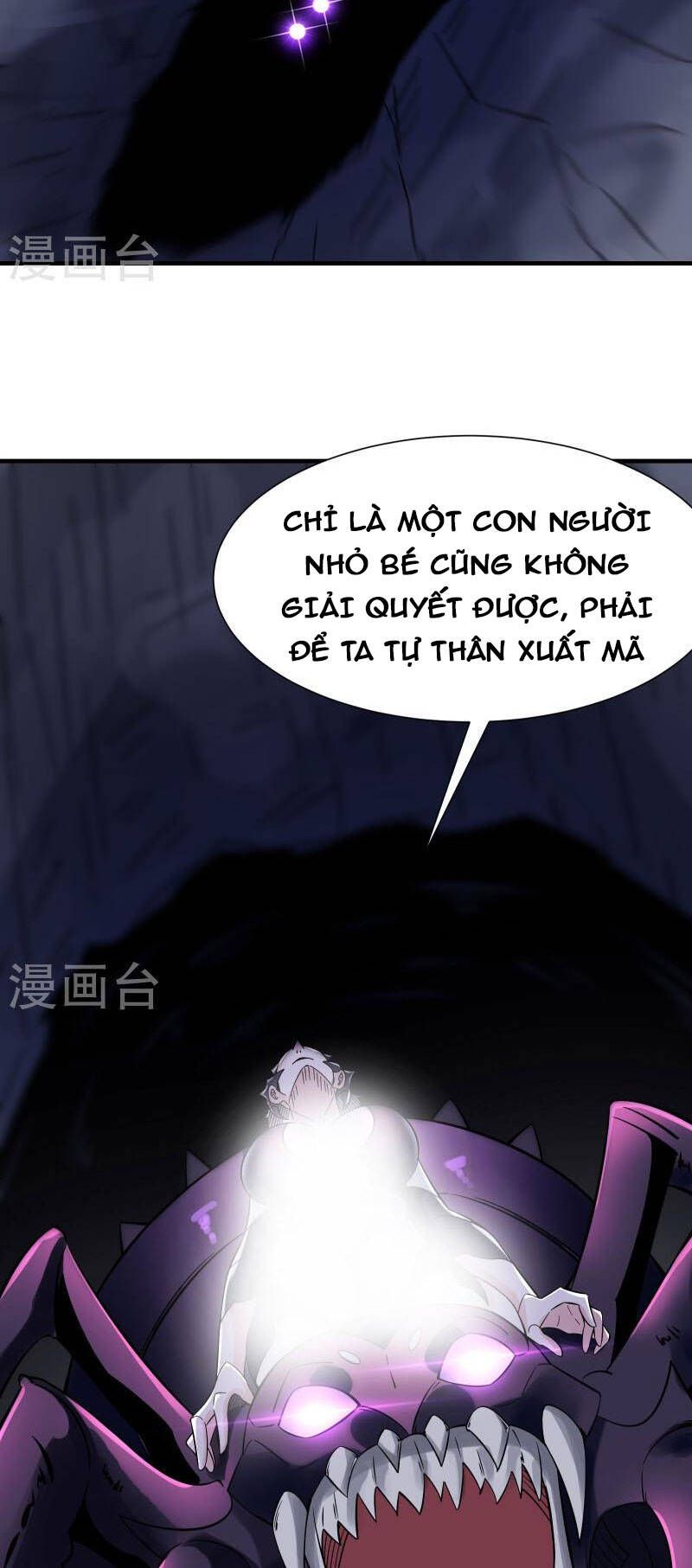 đọc truyện Đồ Đệ Của Ta Đều Là Nữ Ma Đầu Chương 93 ảnh 14 tại Truyện Dạ Ký