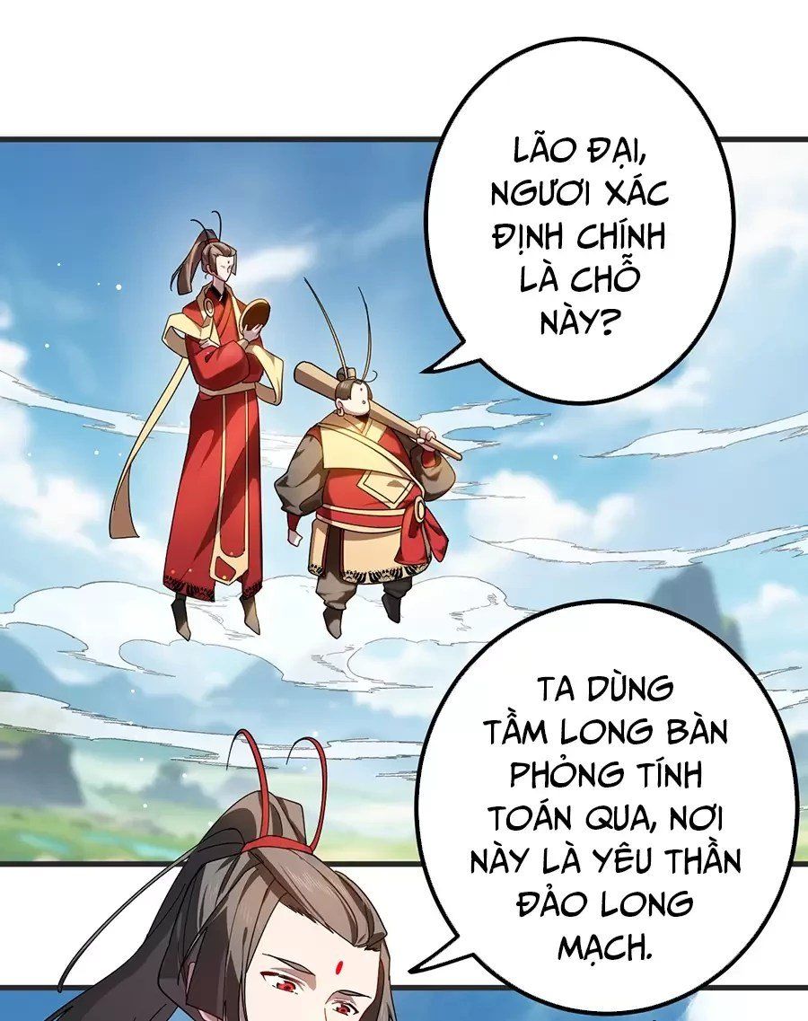 đọc truyện Đồ Đệ Của Ta Là Nữ Đế Chương 104 ảnh 18 tại Giả Dược