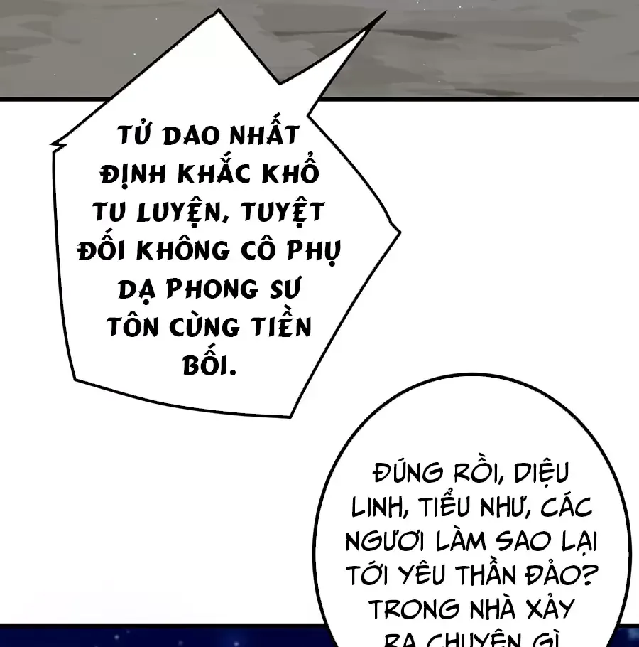 đọc truyện Đồ Đệ Của Ta Là Nữ Đế Chương 114 ảnh 20 tại Giả Dược
