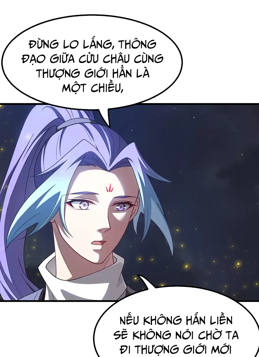 đọc truyện Đồ Đệ Của Ta Là Nữ Đế Chương 118 ảnh 24 tại Truyện Dạ Ký