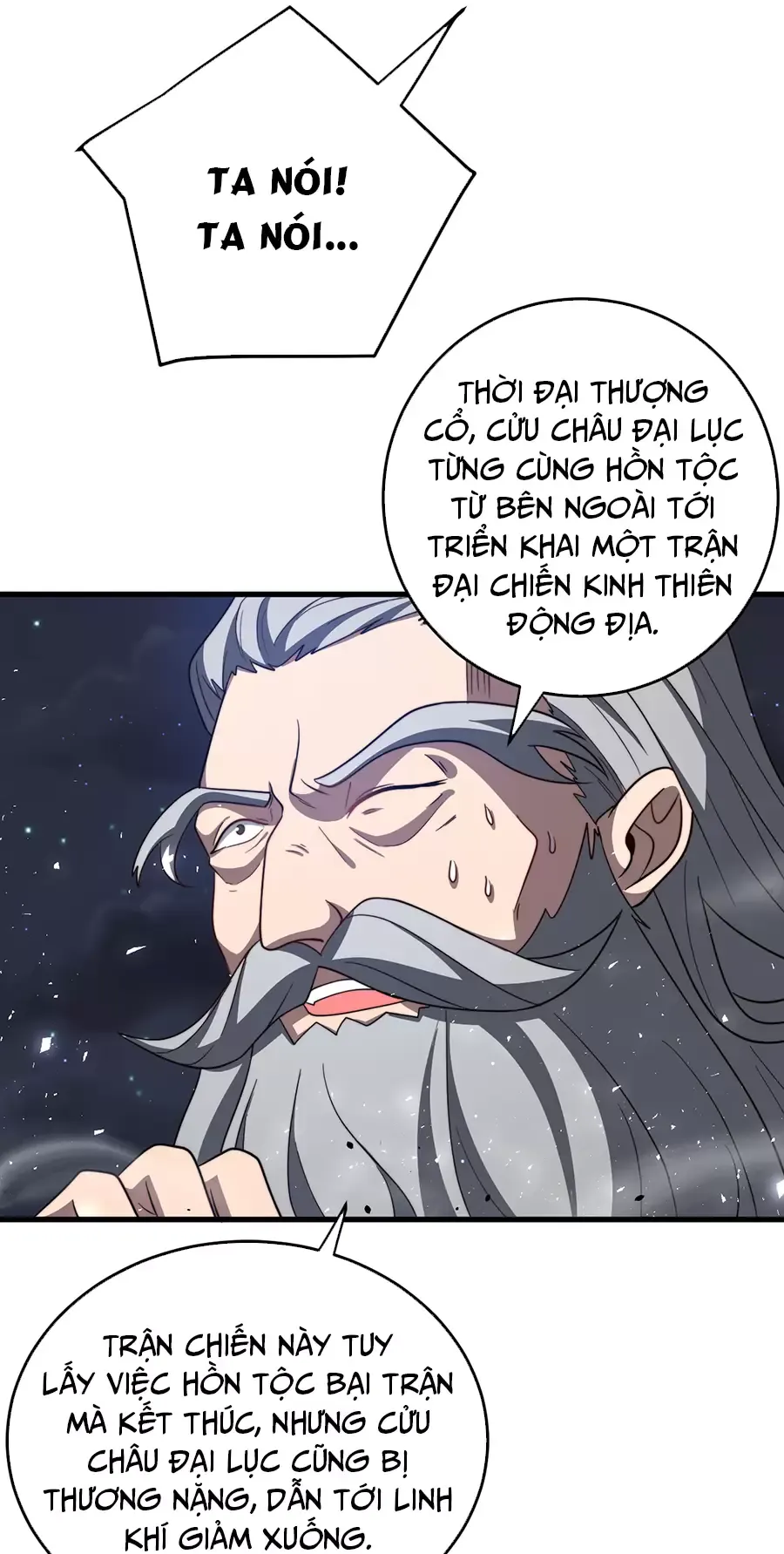 đọc truyện Đồ Đệ Của Ta Là Nữ Đế Chương 118 ảnh 6 tại Truyện Dạ Ký