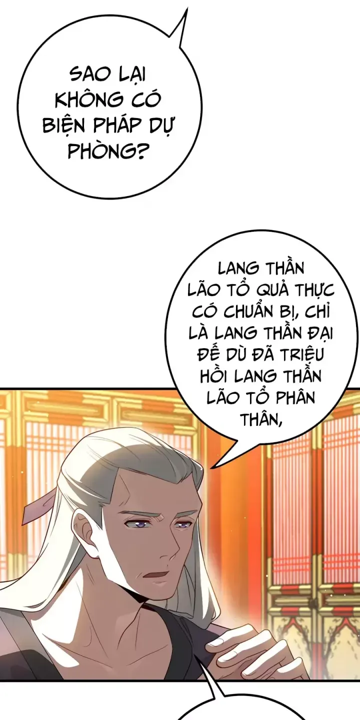 đọc truyện Đồ Đệ Của Ta Là Nữ Đế Chương 119 ảnh 21 tại Giả Dược