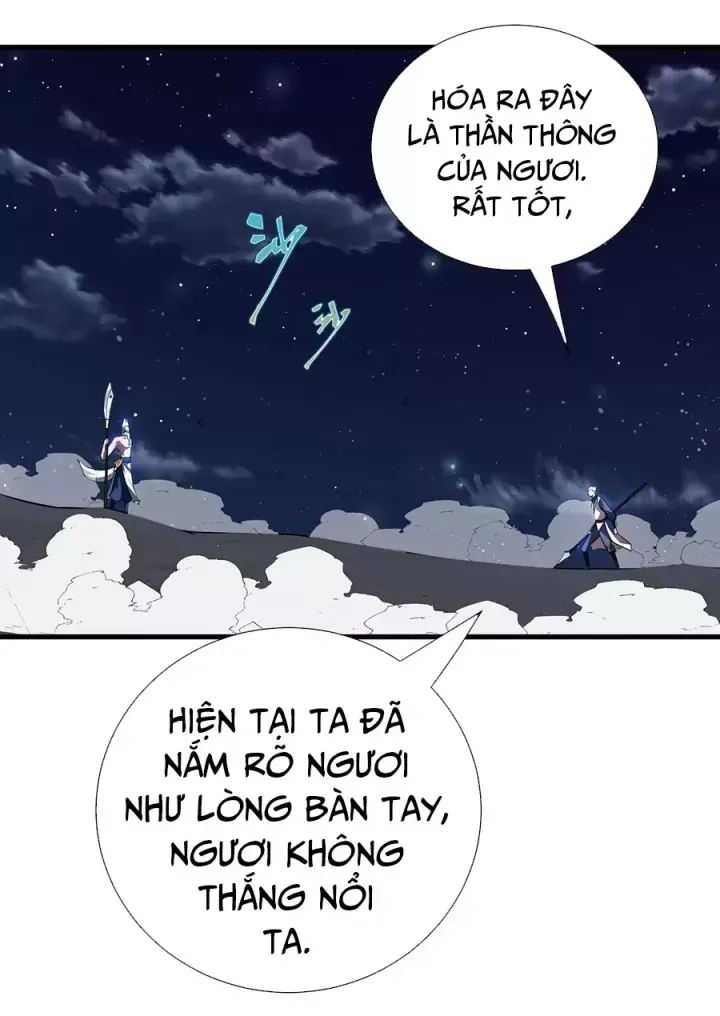 đọc truyện Đồ Đệ Của Ta Là Nữ Đế Chương 122 ảnh 21 tại Truyện Dạ Ký