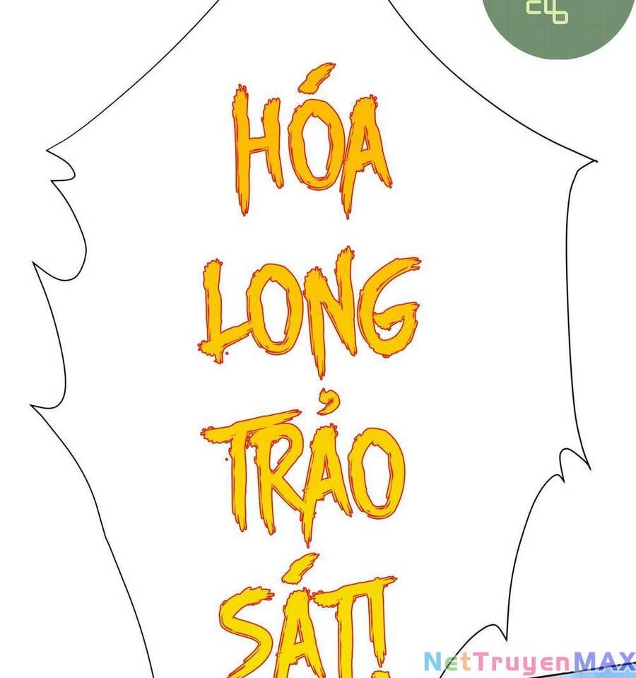 đọc truyện Đồ Đệ Của Ta Là Nữ Đế Chương 19 ảnh 19 tại Giả Dược