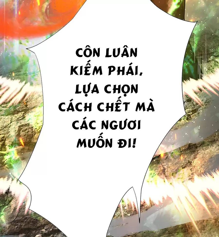 đọc truyện Đồ Đệ Của Ta Là Nữ Đế Chương 26 ảnh 60 tại Giả Dược