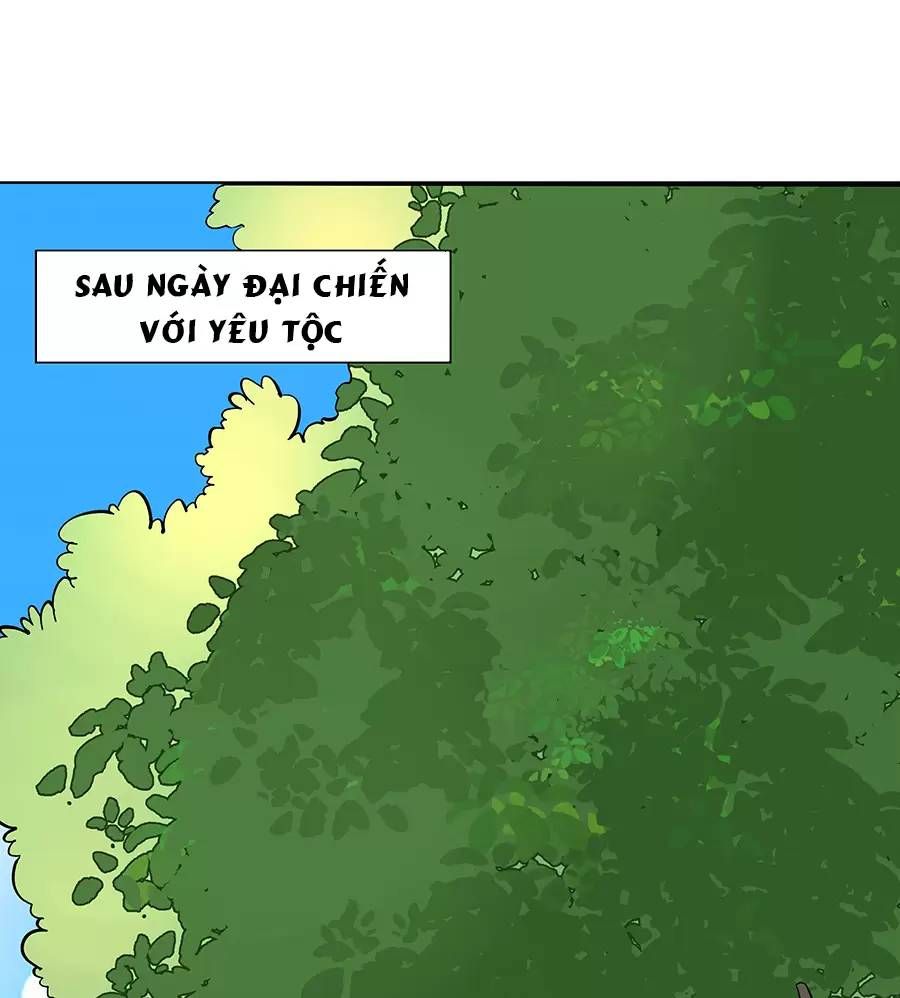 đọc truyện Đồ Đệ Của Ta Là Nữ Đế Chương 29 ảnh 4 tại Giả Dược