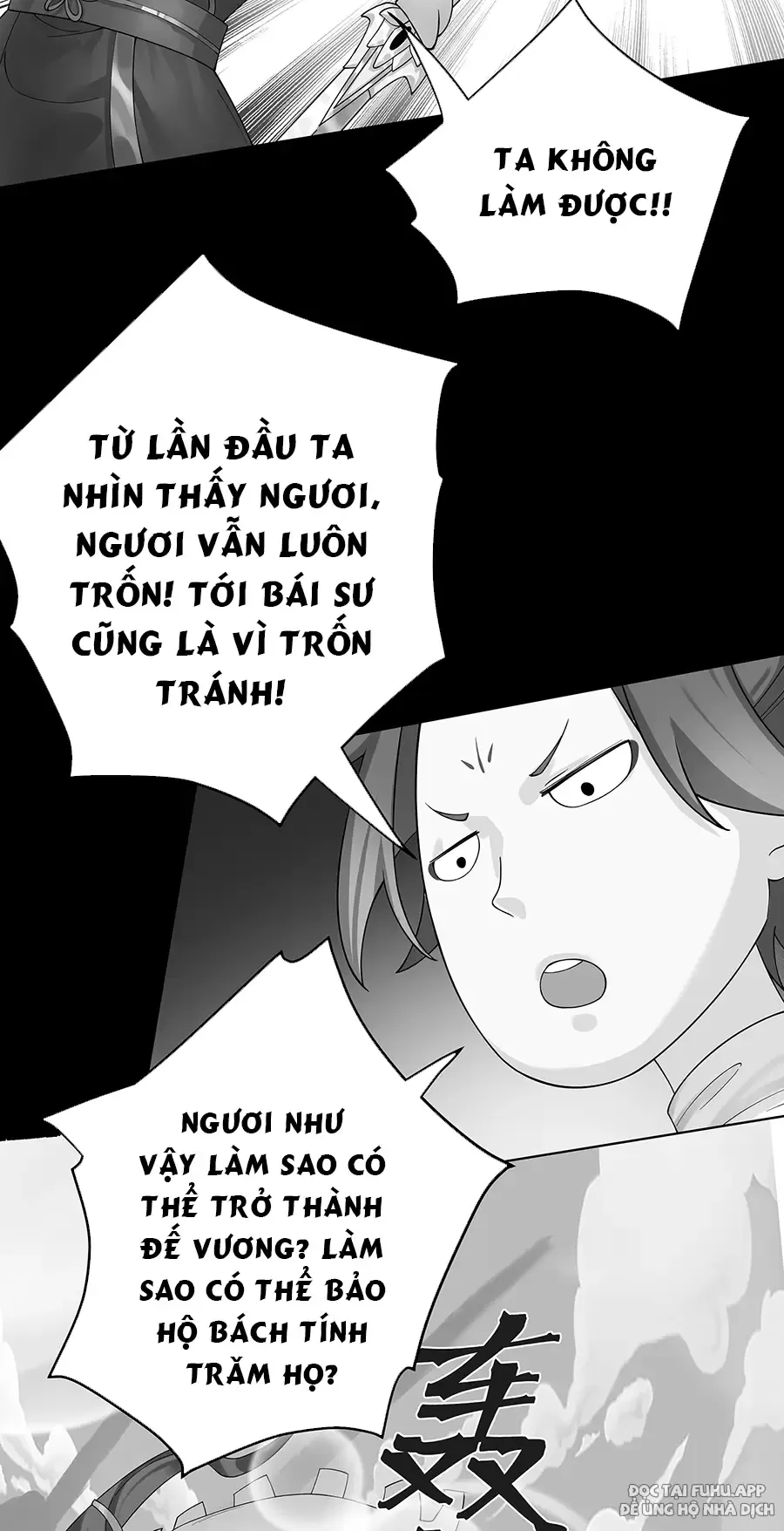 đọc truyện Đồ Đệ Của Ta Là Nữ Đế Chương 36 ảnh 13 tại Truyện Dạ Ký