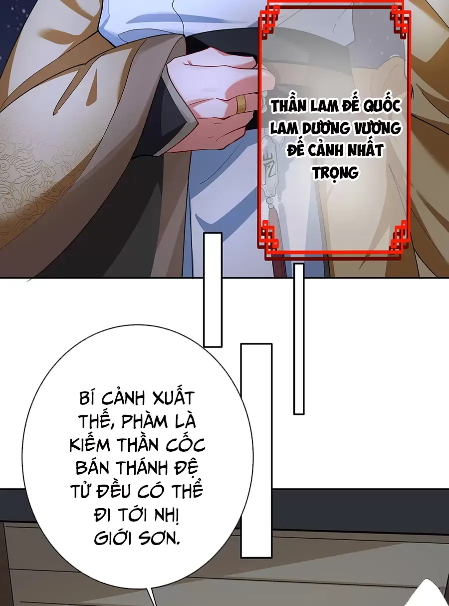 đọc truyện Đồ Đệ Của Ta Là Nữ Đế Chương 39 ảnh 23 tại Giả Dược