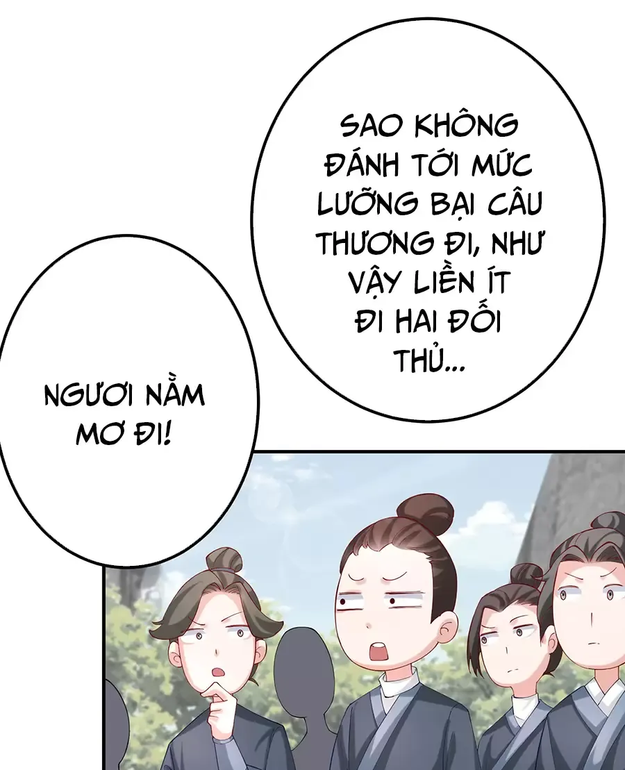 đọc truyện Đồ Đệ Của Ta Là Nữ Đế Chương 43 ảnh 17 tại Giả Dược