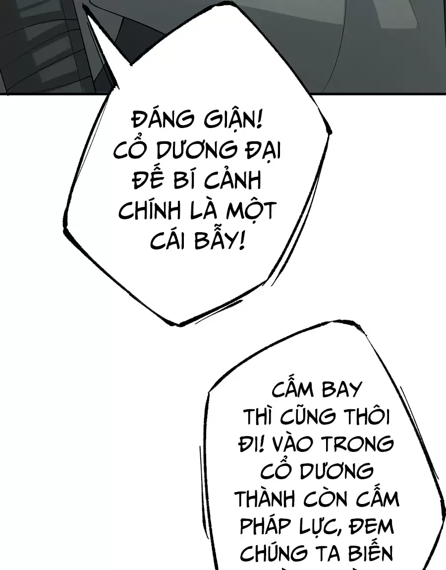 đọc truyện Đồ Đệ Của Ta Là Nữ Đế Chương 43 ảnh 55 tại Giả Dược