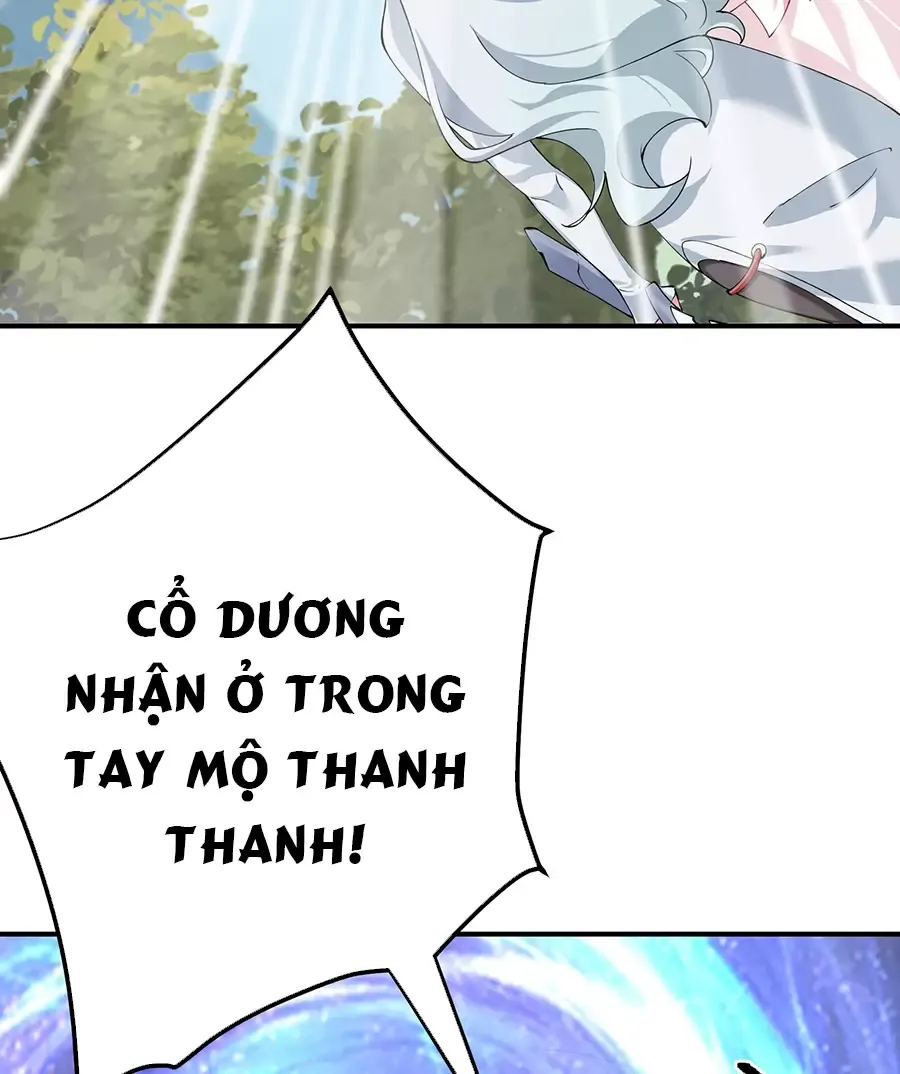 đọc truyện Đồ Đệ Của Ta Là Nữ Đế Chương 44 ảnh 58 tại Giả Dược