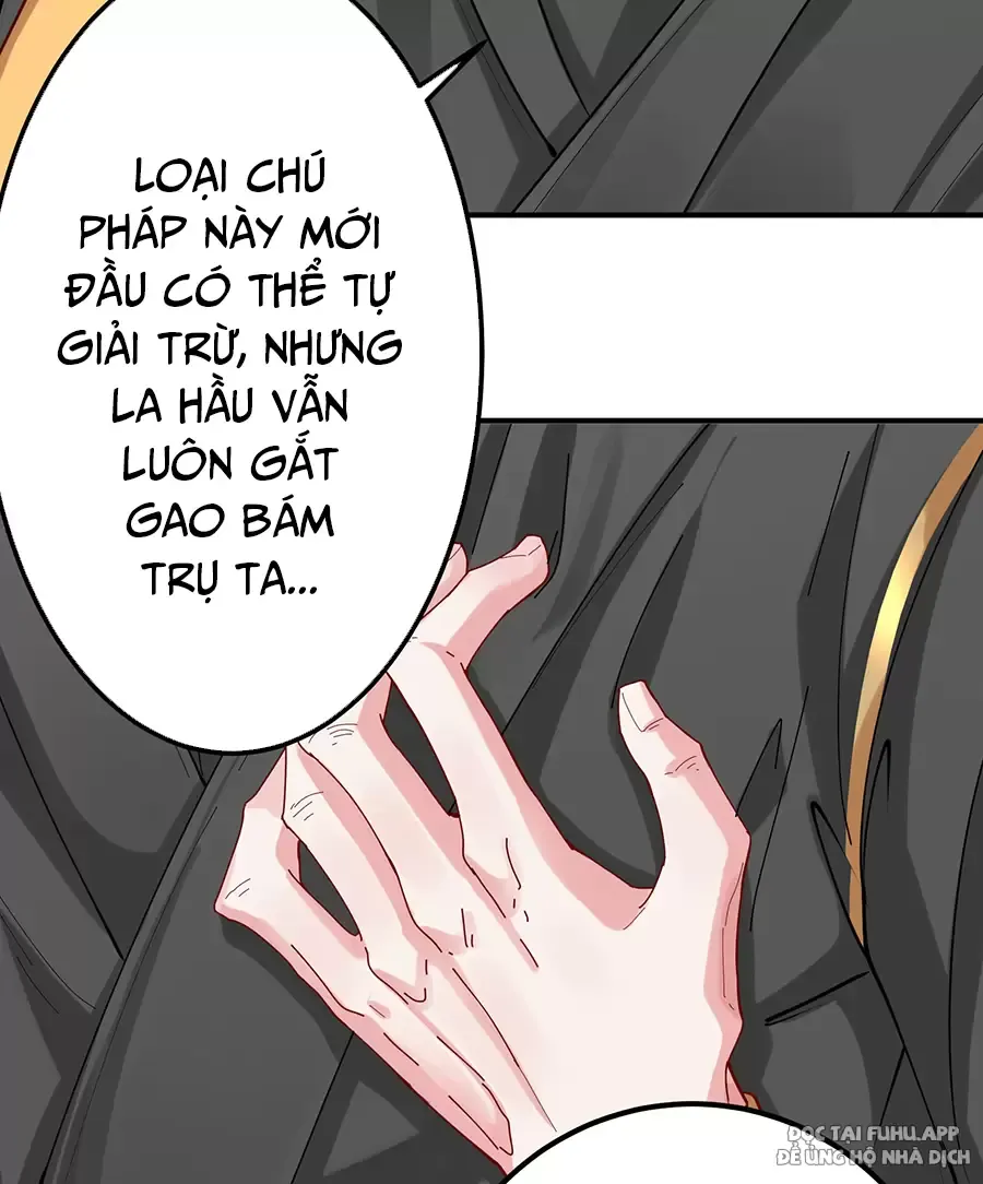 đọc truyện Đồ Đệ Của Ta Là Nữ Đế Chương 48 ảnh 20 tại Giả Dược
